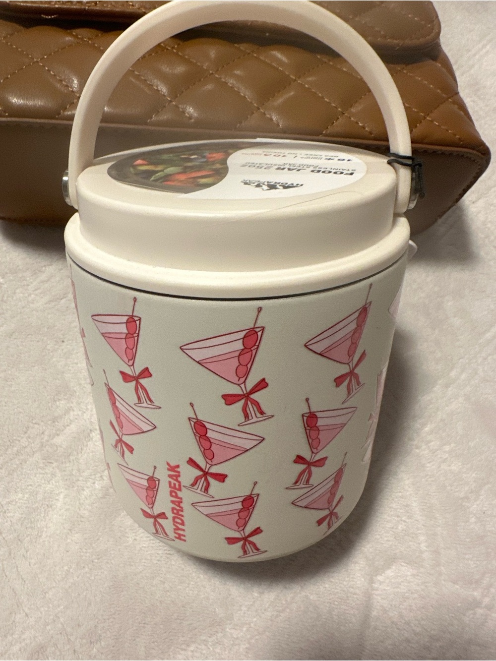 Hydrapeak Pink Martini Pattern Insulated Food Jar